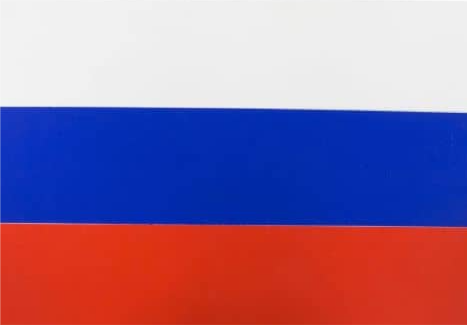    Россия